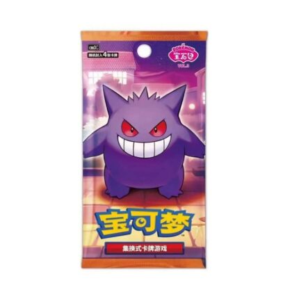 Pokémon TCG Simplified Chinese Version Gem Pack Vol.3 Booster Box