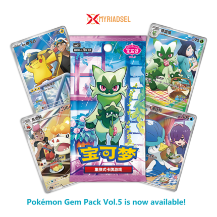 Pokémon TCG Simplified Chinese Version Gem Pack Vol.5 Booster Box