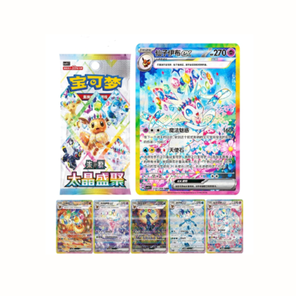 Pokemon PTCG17.5 Scarlet & Violet Terastal Gathering CSV9.5C Booster box Eevee Simplified Chinese