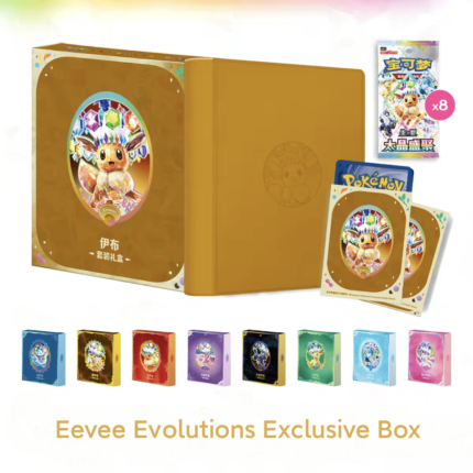 【New in stock】Pokemon PTCG 17.5 CSV9.5C Eeveelution Gift Box Sealed Pack/Binder/Sleeve Terastal Gathering (S-Chinese) Eevee/Sylveon/Vaporeon/Jolteon/Flareon/Espeon/Umbreon/L