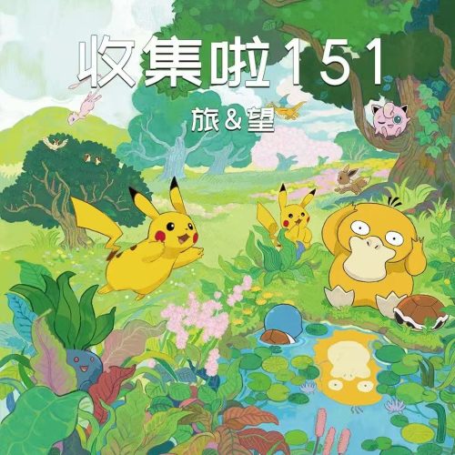 8fa28513e9ab86b39baa397b63e5b644