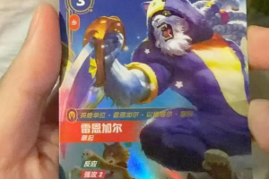 b4602c4f-ee4a-4344-87fe-317ced163baa